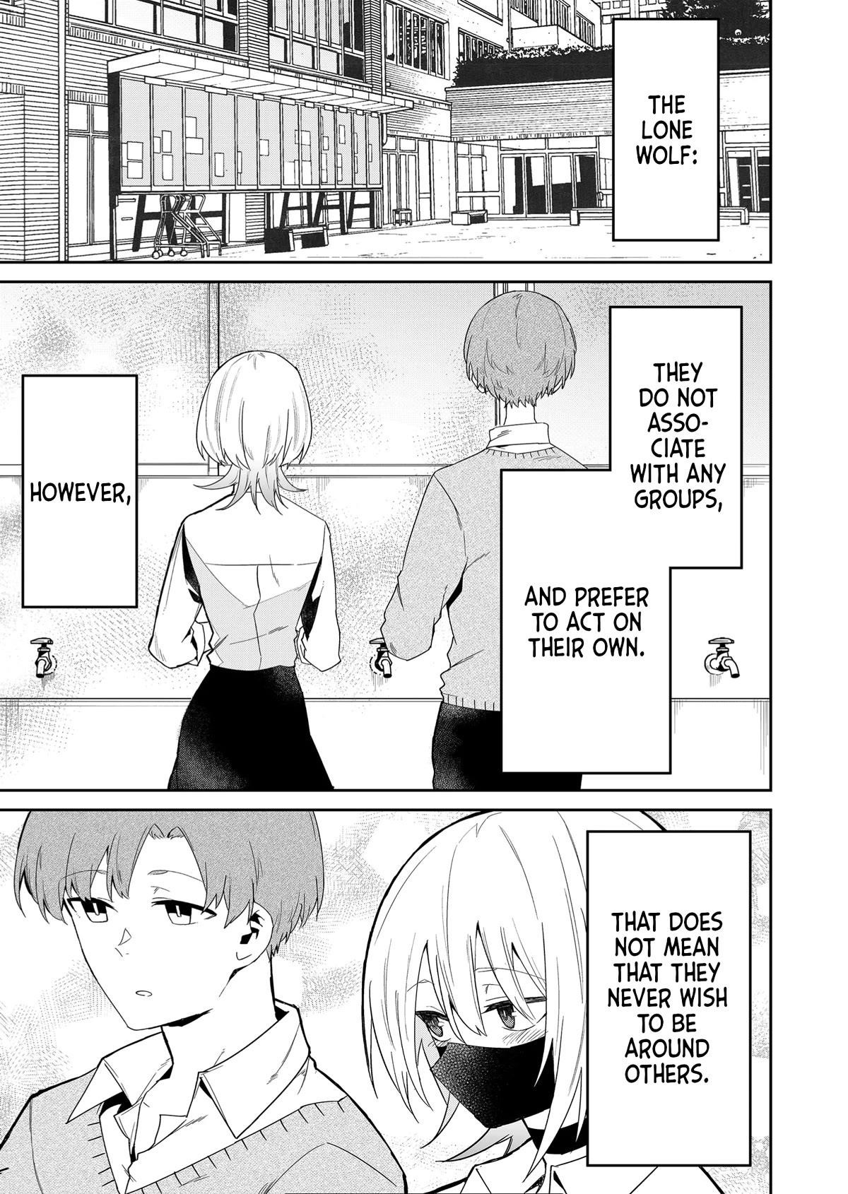 The Wolf Girl Is Trying to Feign Indifference Chapter 11 - Page 9