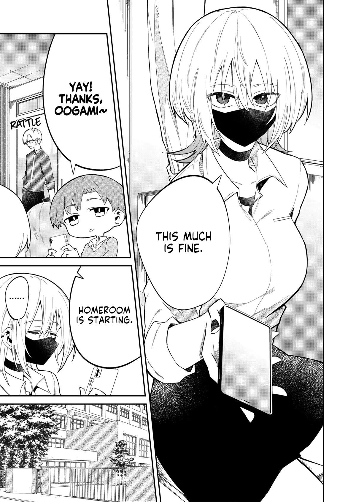 The Wolf Girl Is Trying to Feign Indifference Chapter 13 - Page 7