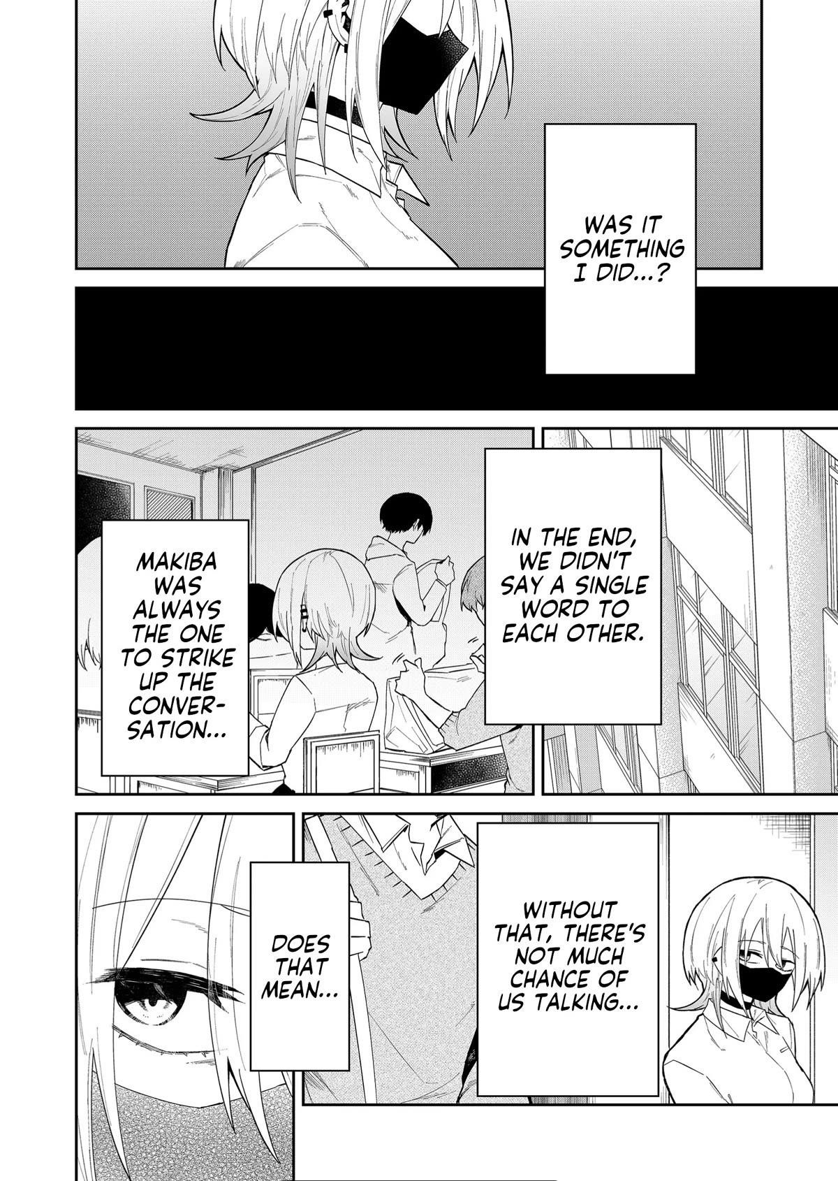 The Wolf Girl Is Trying to Feign Indifference Chapter 18 - Page 12