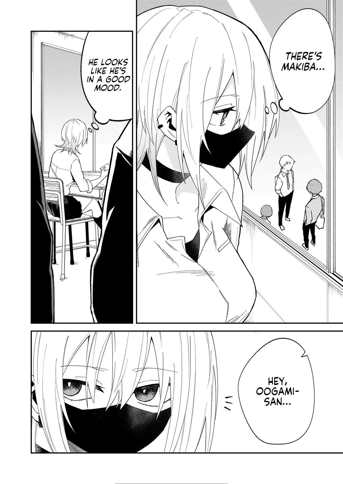 The Wolf Girl Is Trying to Feign Indifference Chapter 18 - Page 4