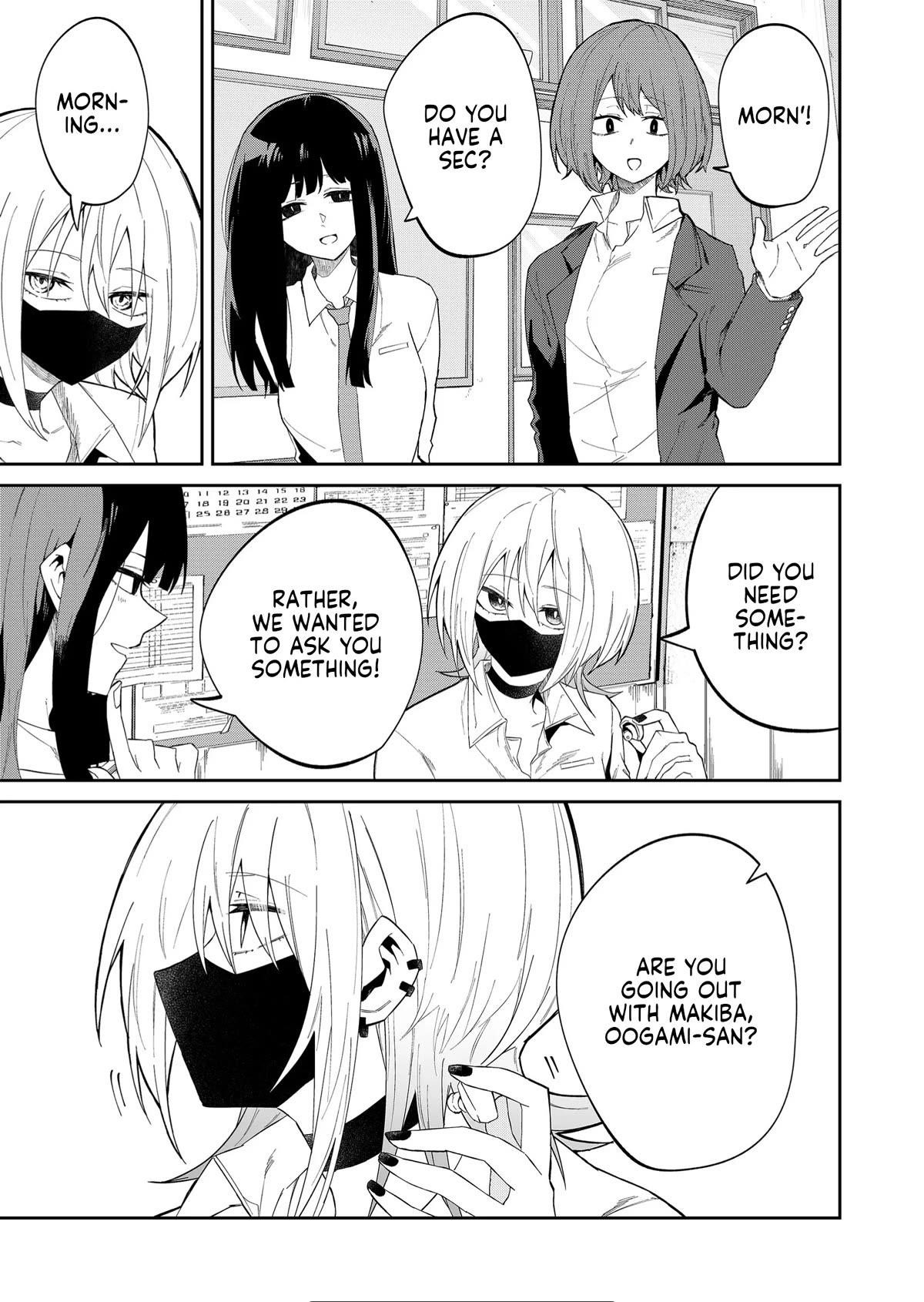 The Wolf Girl Is Trying to Feign Indifference Chapter 18 - Page 5