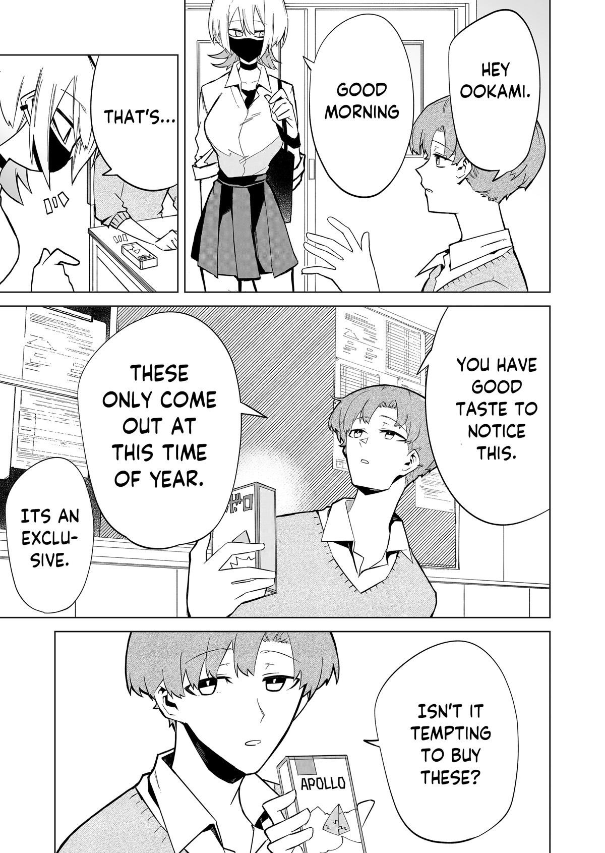 The Wolf Girl Is Trying to Feign Indifference Chapter 2 - Page 13