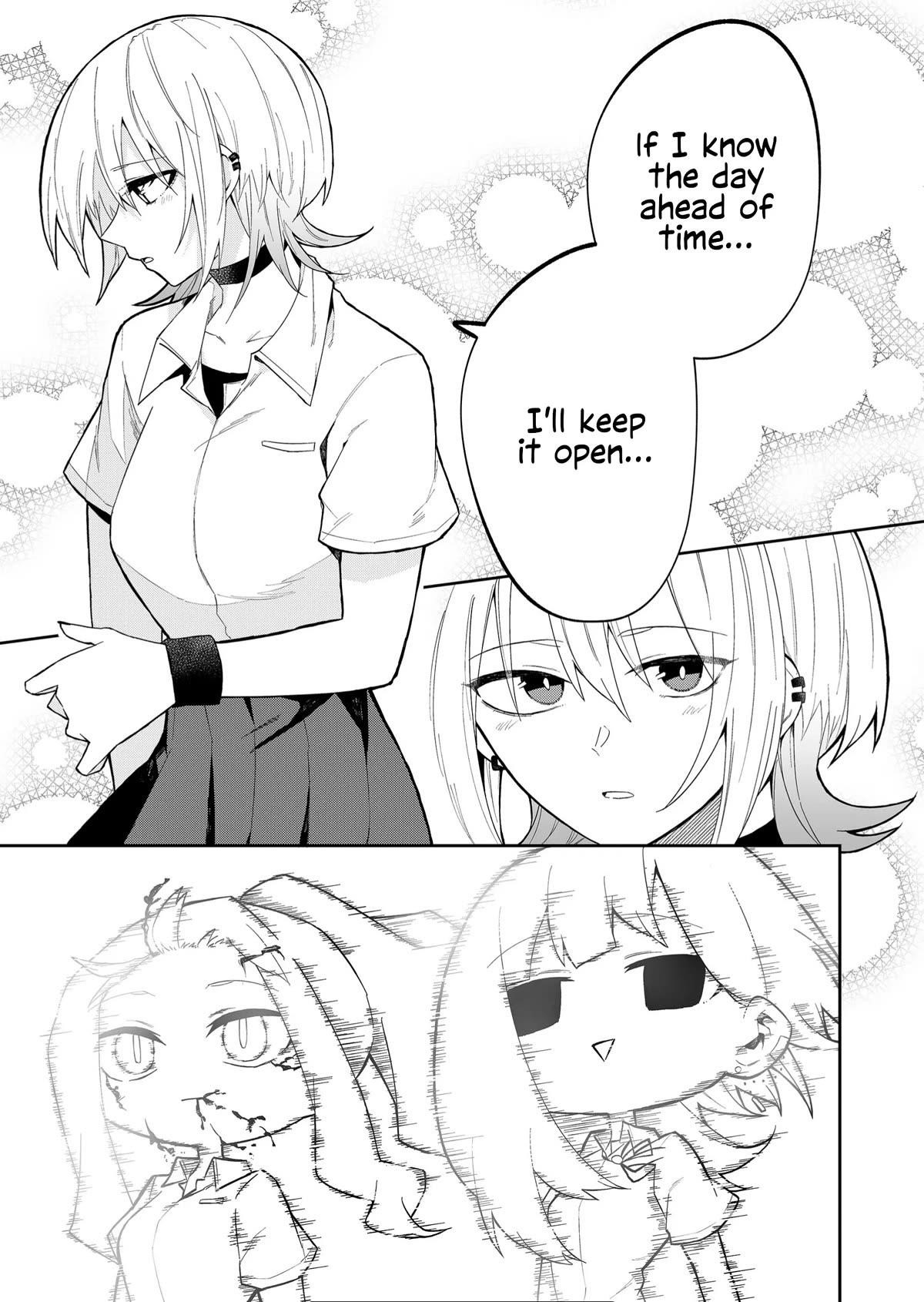 The Wolf Girl Is Trying to Feign Indifference Chapter 22 - Page 7