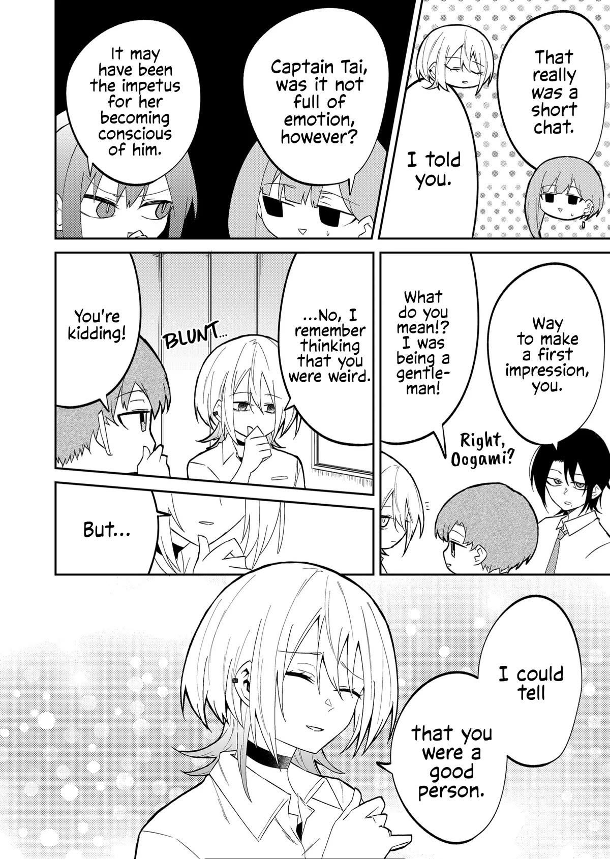 The Wolf Girl Is Trying to Feign Indifference Chapter 24 - Page 8