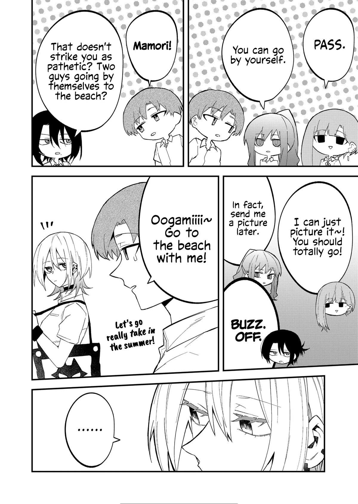 The Wolf Girl Is Trying to Feign Indifference Chapter 25 - Page 6