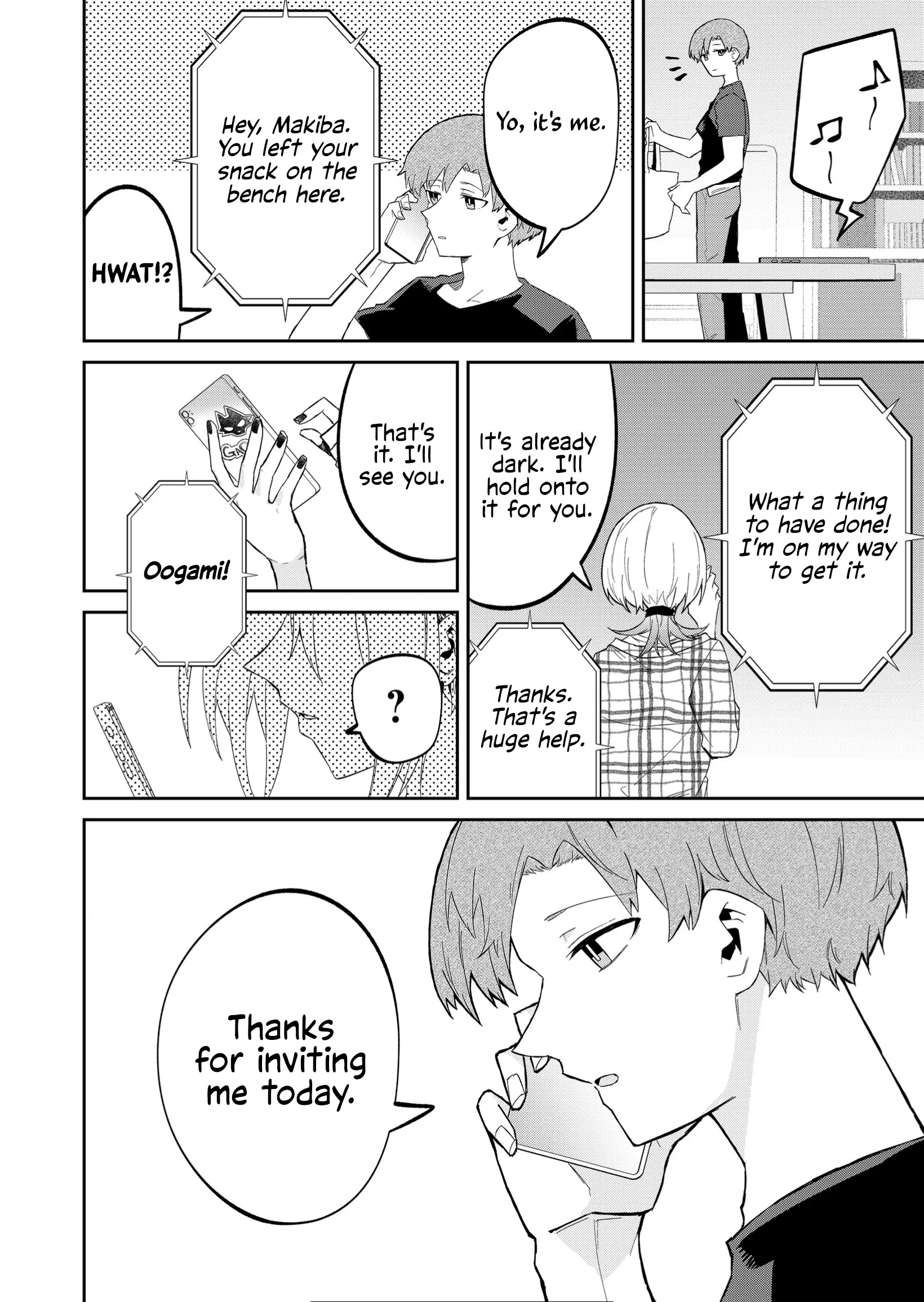 The Wolf Girl Is Trying to Feign Indifference Chapter 27 - Page 10