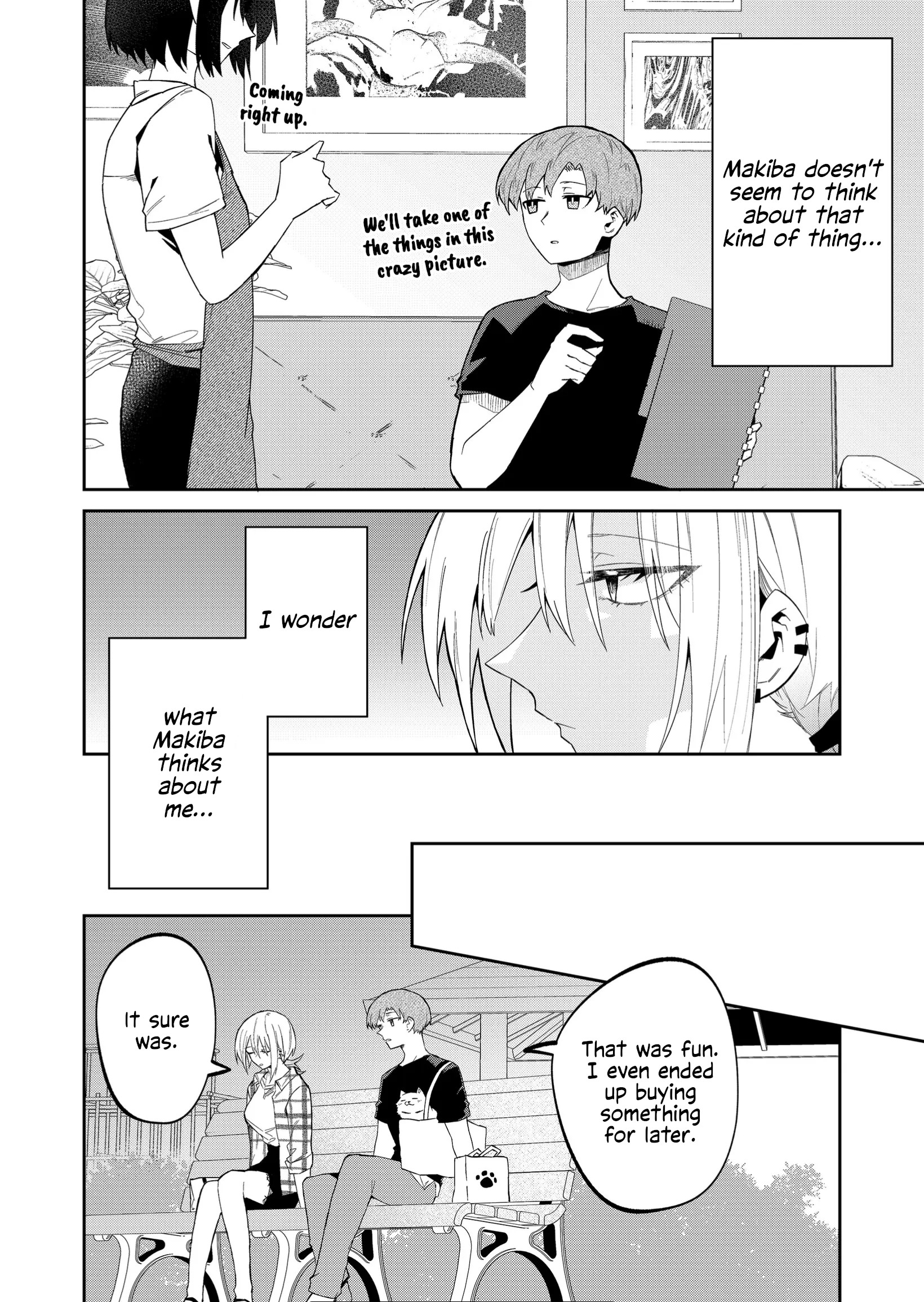 The Wolf Girl Is Trying to Feign Indifference Chapter 27 - Page 8