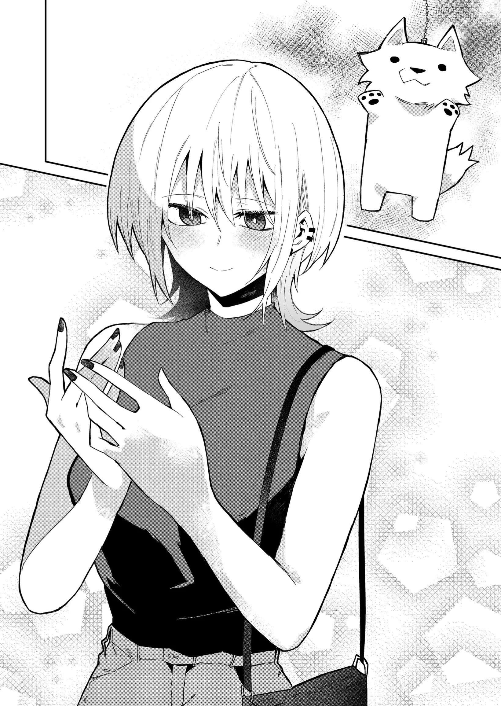 The Wolf Girl Is Trying to Feign Indifference Chapter 29 - Page 8