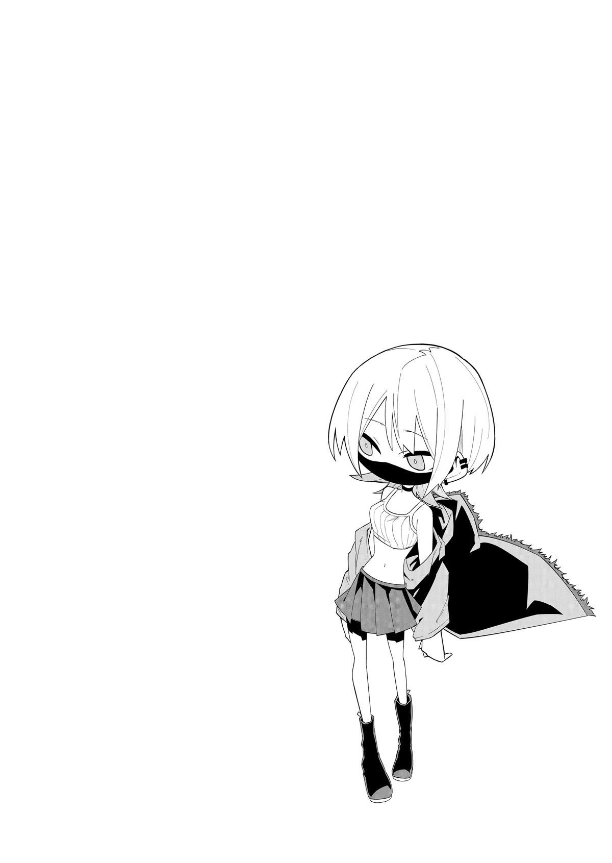 The Wolf Girl Is Trying to Feign Indifference Chapter 3 - Page 10