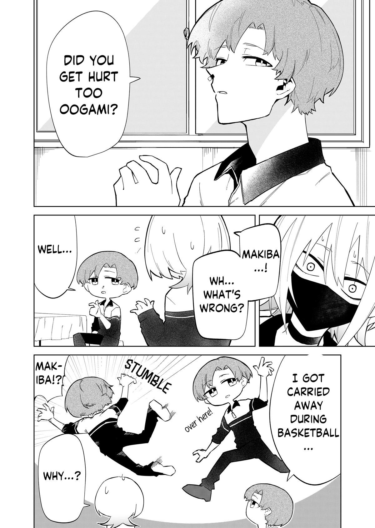 The Wolf Girl Is Trying to Feign Indifference Chapter 3 - Page 4