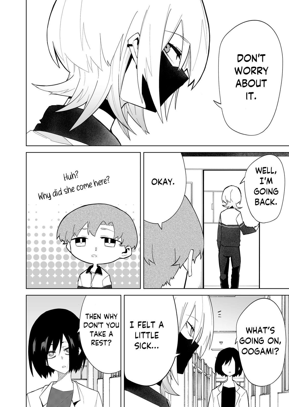 The Wolf Girl Is Trying to Feign Indifference Chapter 3 - Page 8