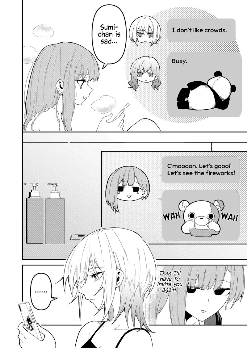 The Wolf Girl Is Trying to Feign Indifference Chapter 30 - Page 4