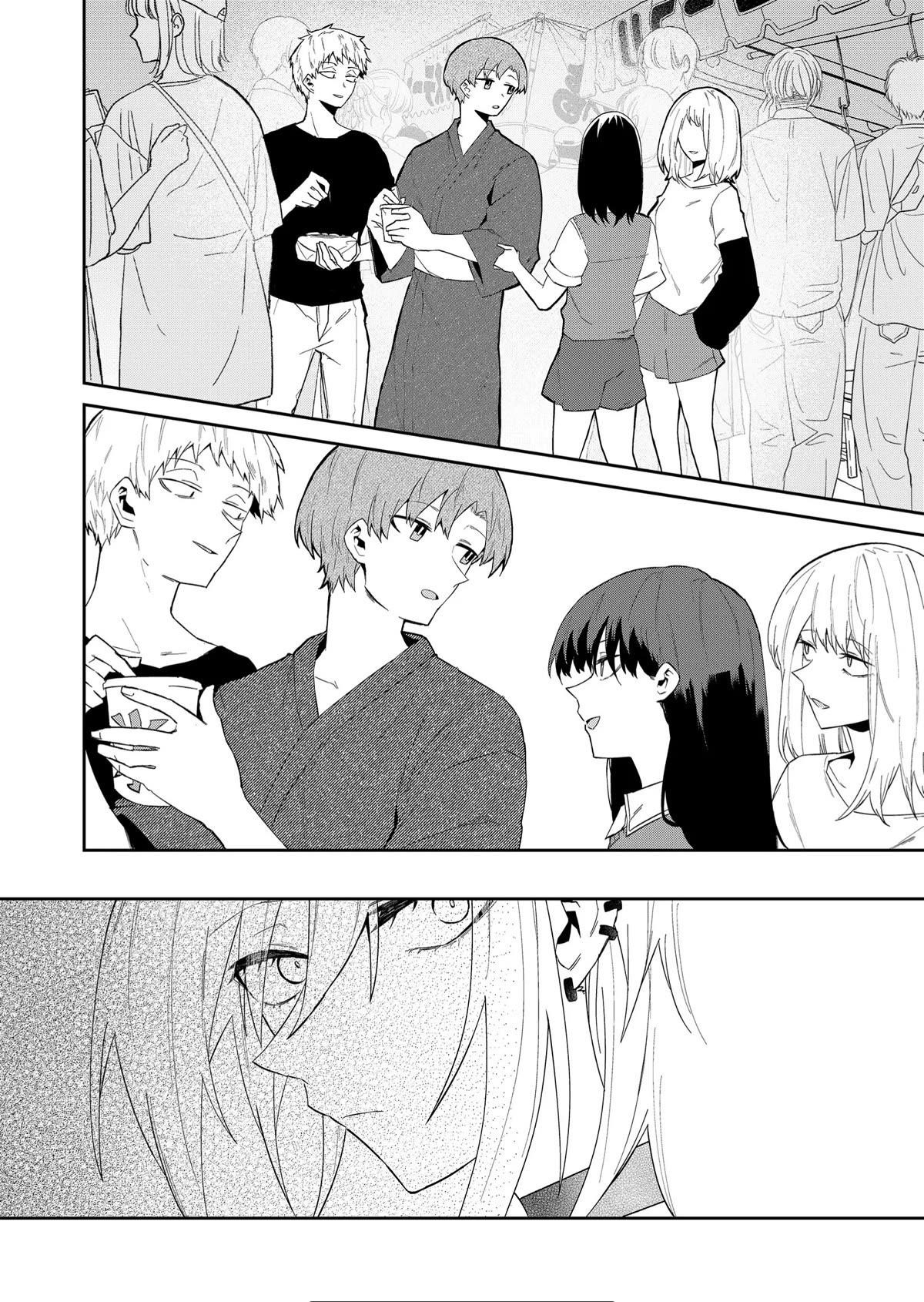 The Wolf Girl Is Trying to Feign Indifference Chapter 31 - Page 6