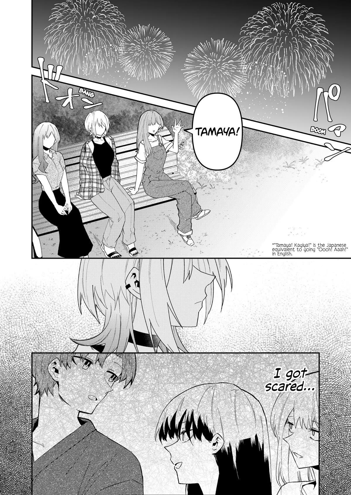 The Wolf Girl Is Trying to Feign Indifference Chapter 31 - Page 8