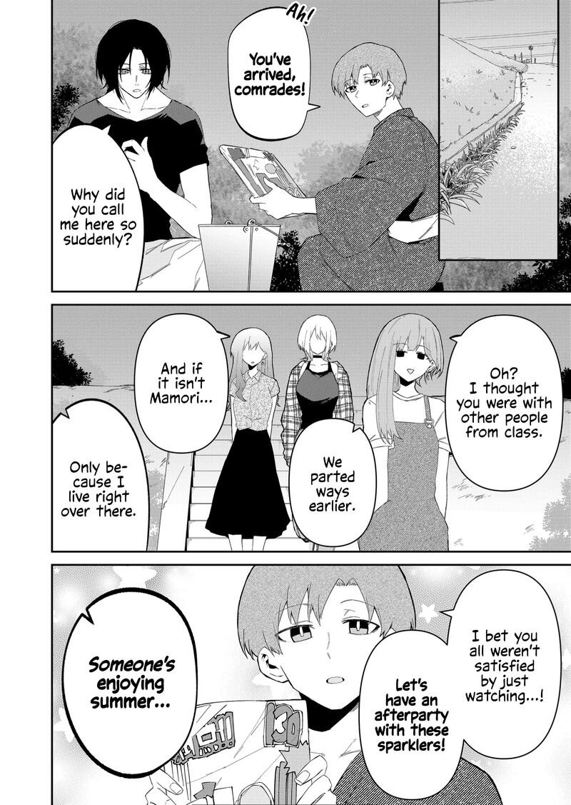 The Wolf Girl Is Trying to Feign Indifference Chapter 32 - Page 4