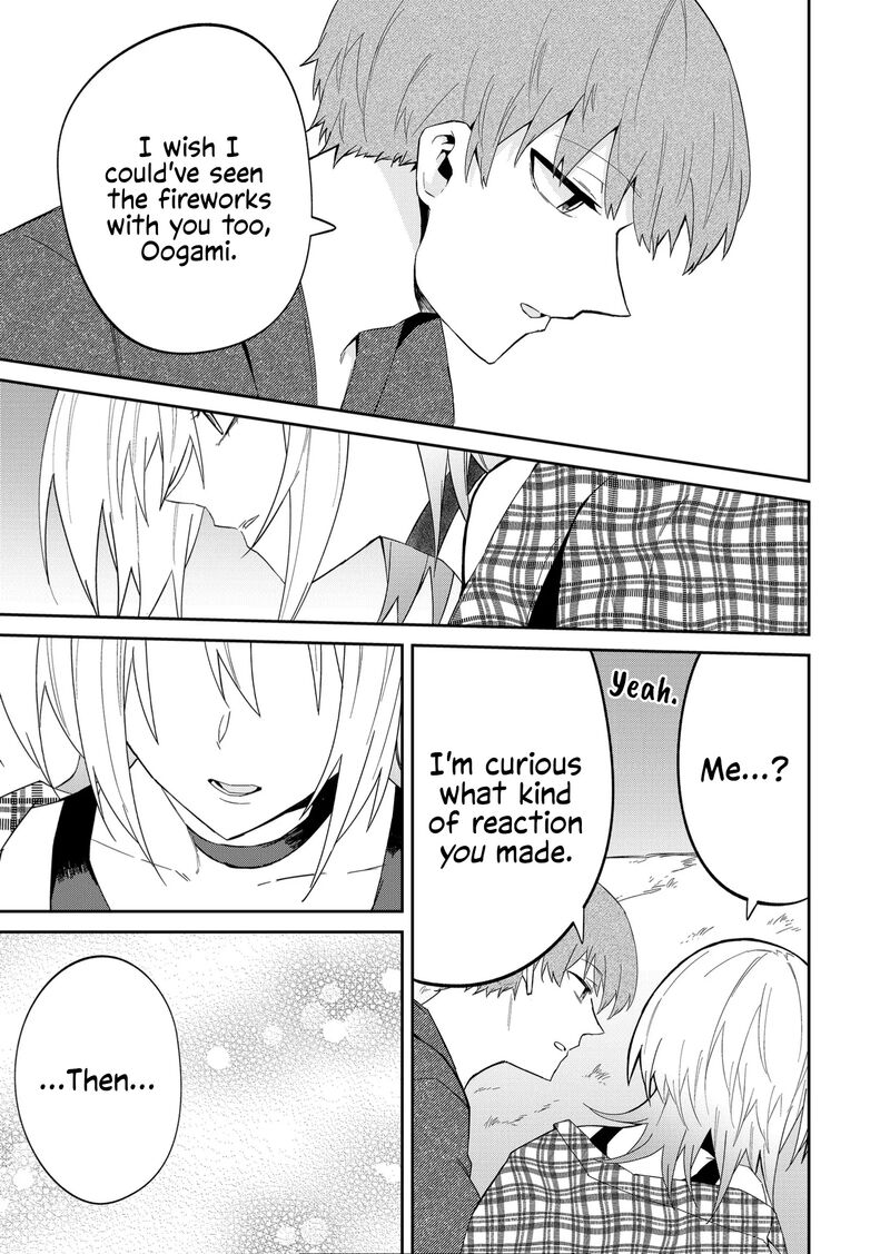 The Wolf Girl Is Trying to Feign Indifference Chapter 32 - Page 7