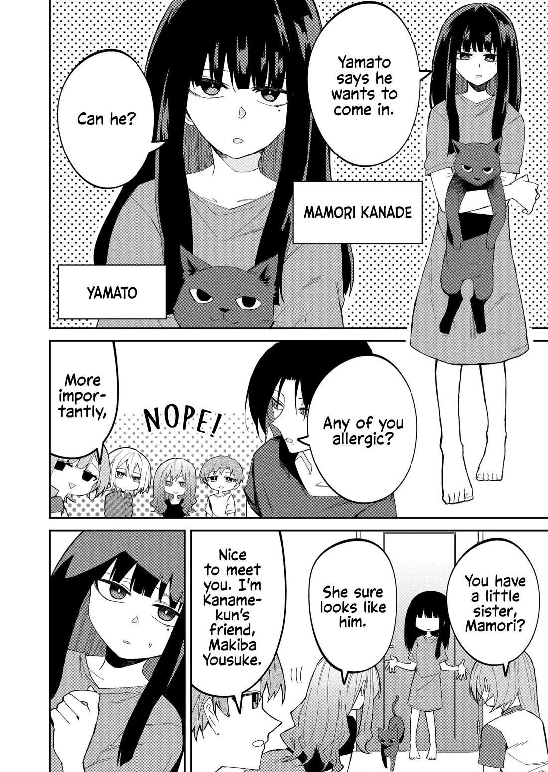 The Wolf Girl Is Trying to Feign Indifference Chapter 34 - Page 4