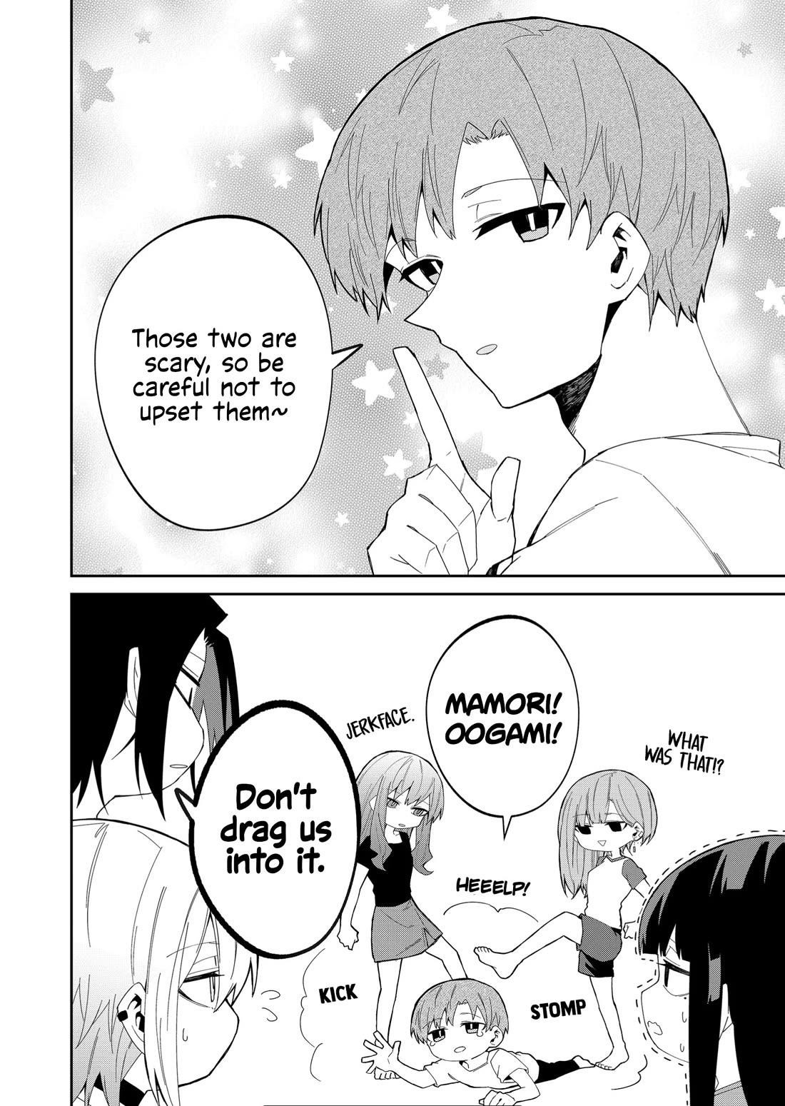 The Wolf Girl Is Trying to Feign Indifference Chapter 34 - Page 8