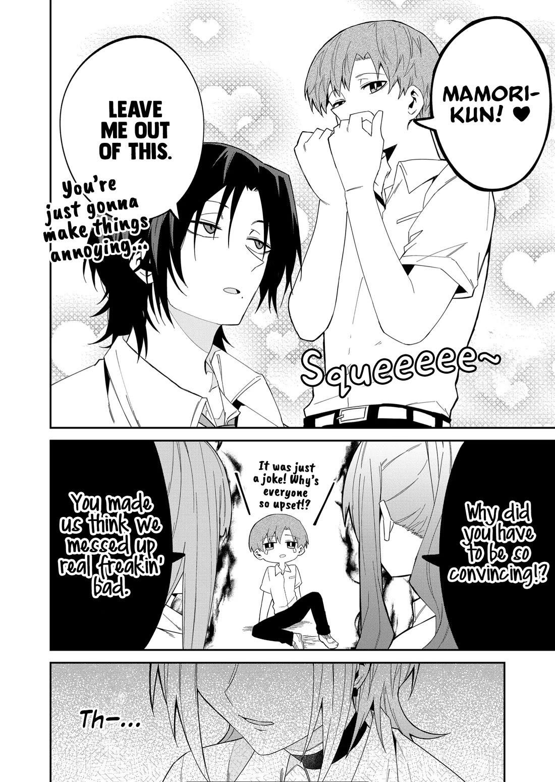 The Wolf Girl Is Trying to Feign Indifference Chapter 35 - Page 8