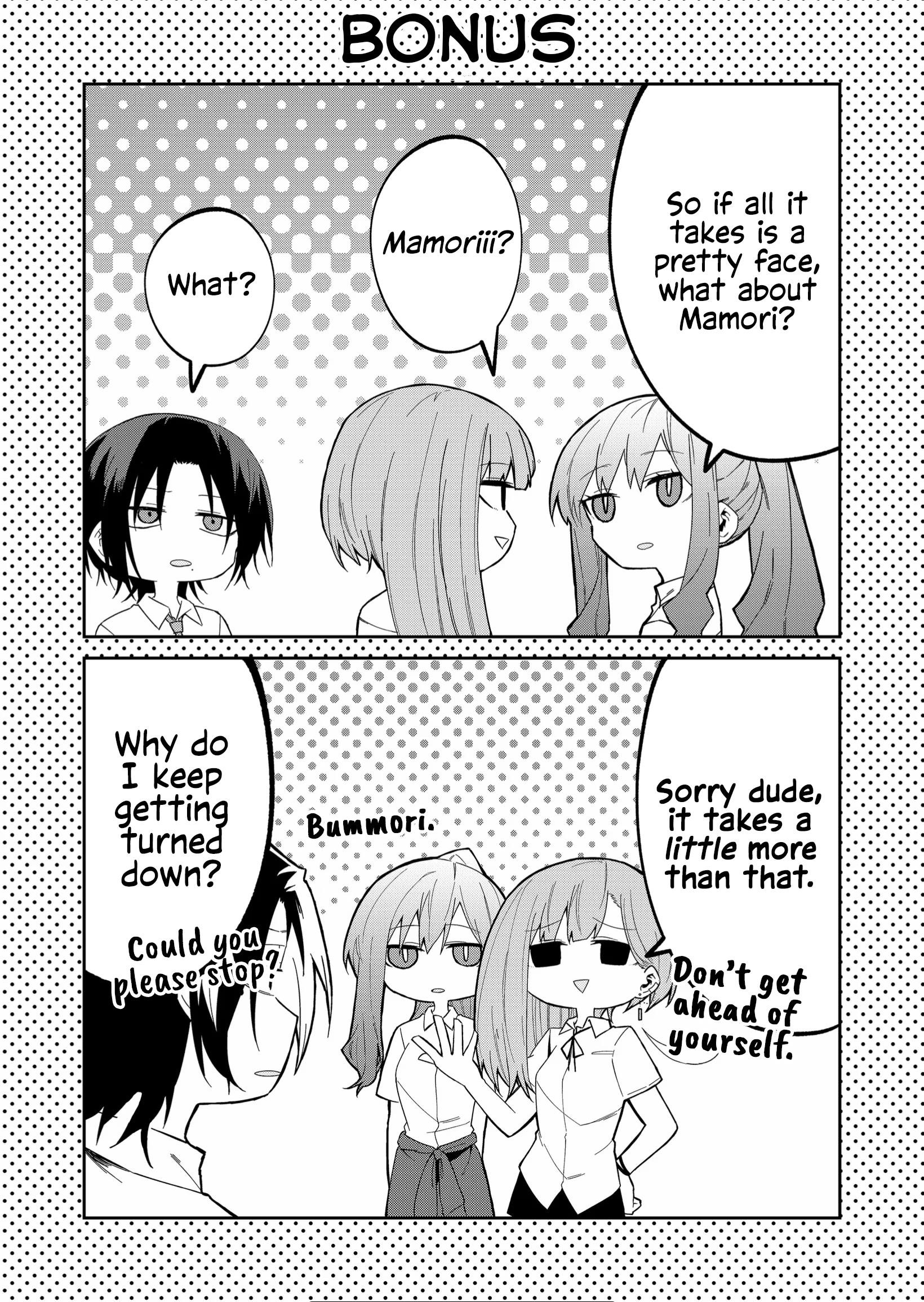 The Wolf Girl Is Trying to Feign Indifference Chapter 36 - Page 9