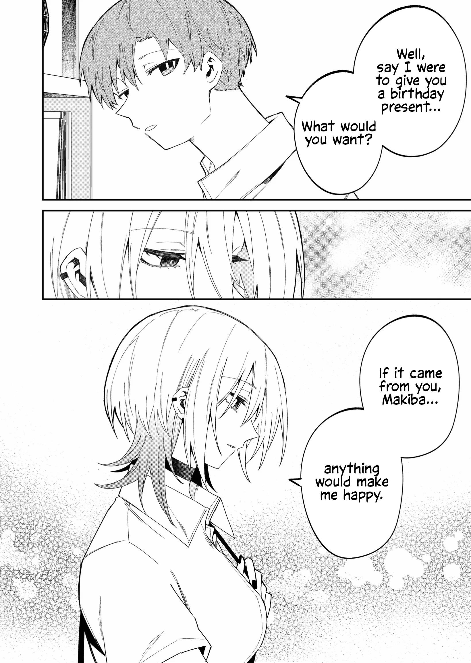 The Wolf Girl Is Trying to Feign Indifference Chapter 38 - Page 4