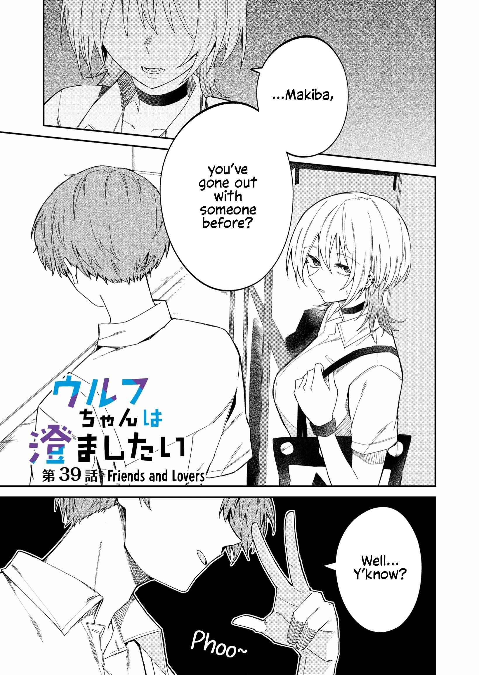 The Wolf Girl Is Trying to Feign Indifference Chapter 39 - Page 1