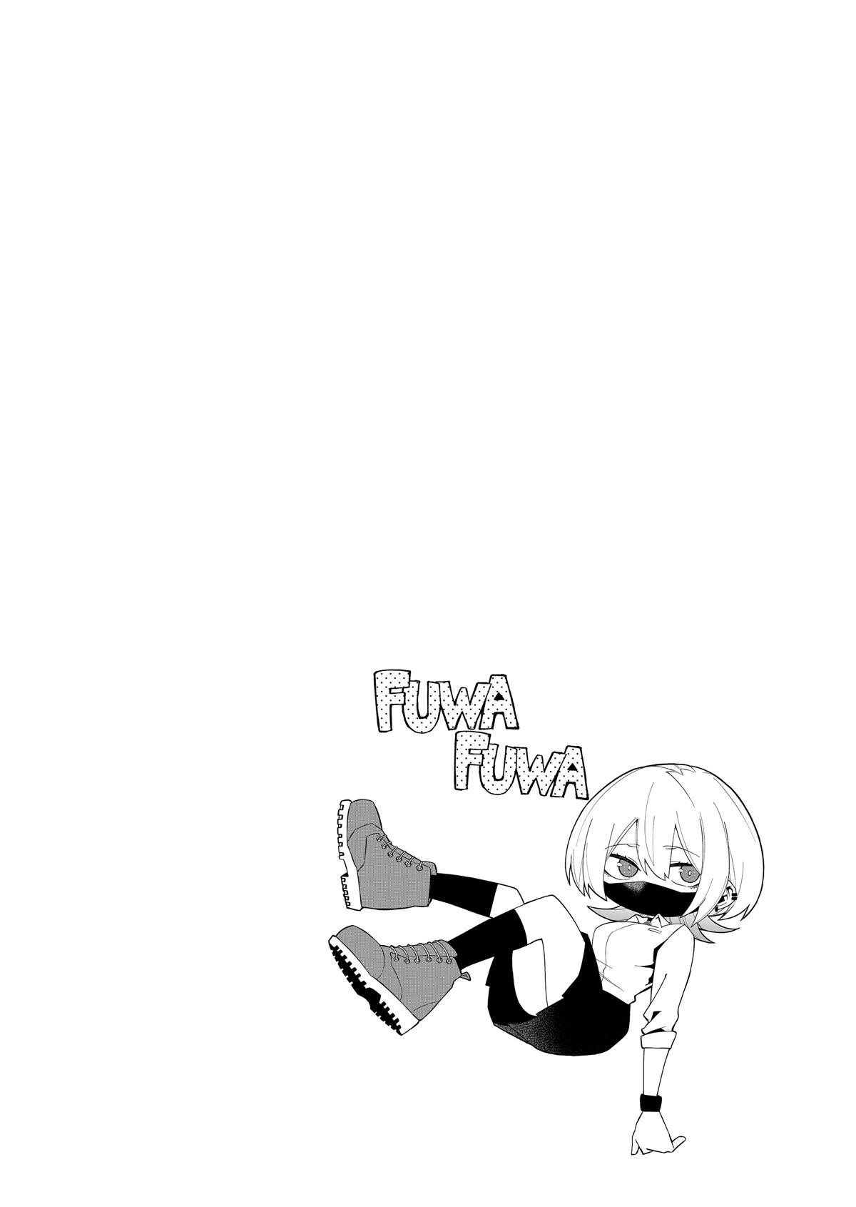 The Wolf Girl Is Trying to Feign Indifference Chapter 4 - Page 8