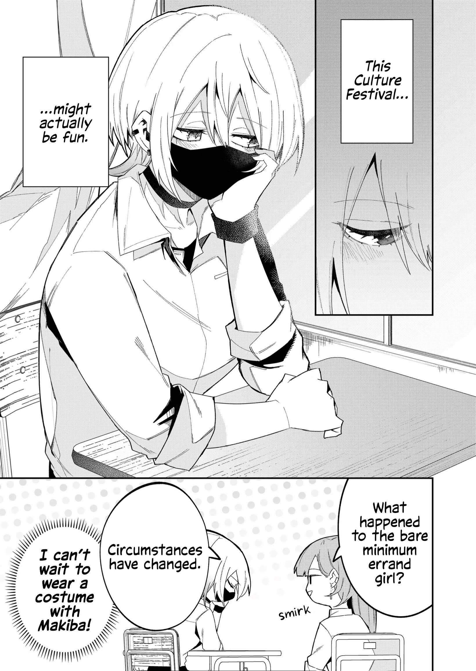 The Wolf Girl Is Trying to Feign Indifference Chapter 41 - Page 11