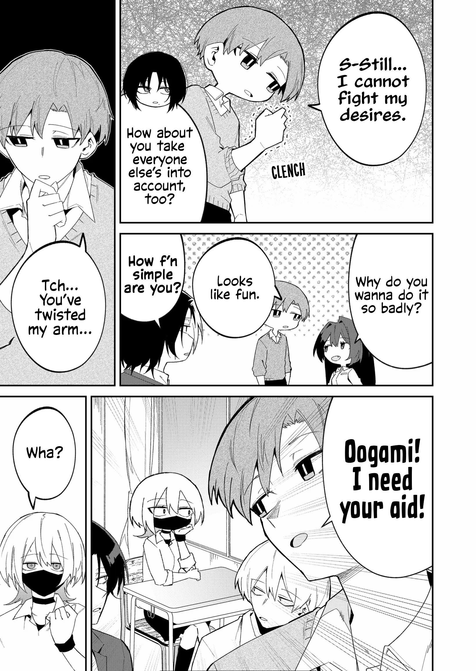 The Wolf Girl Is Trying to Feign Indifference Chapter 41 - Page 7