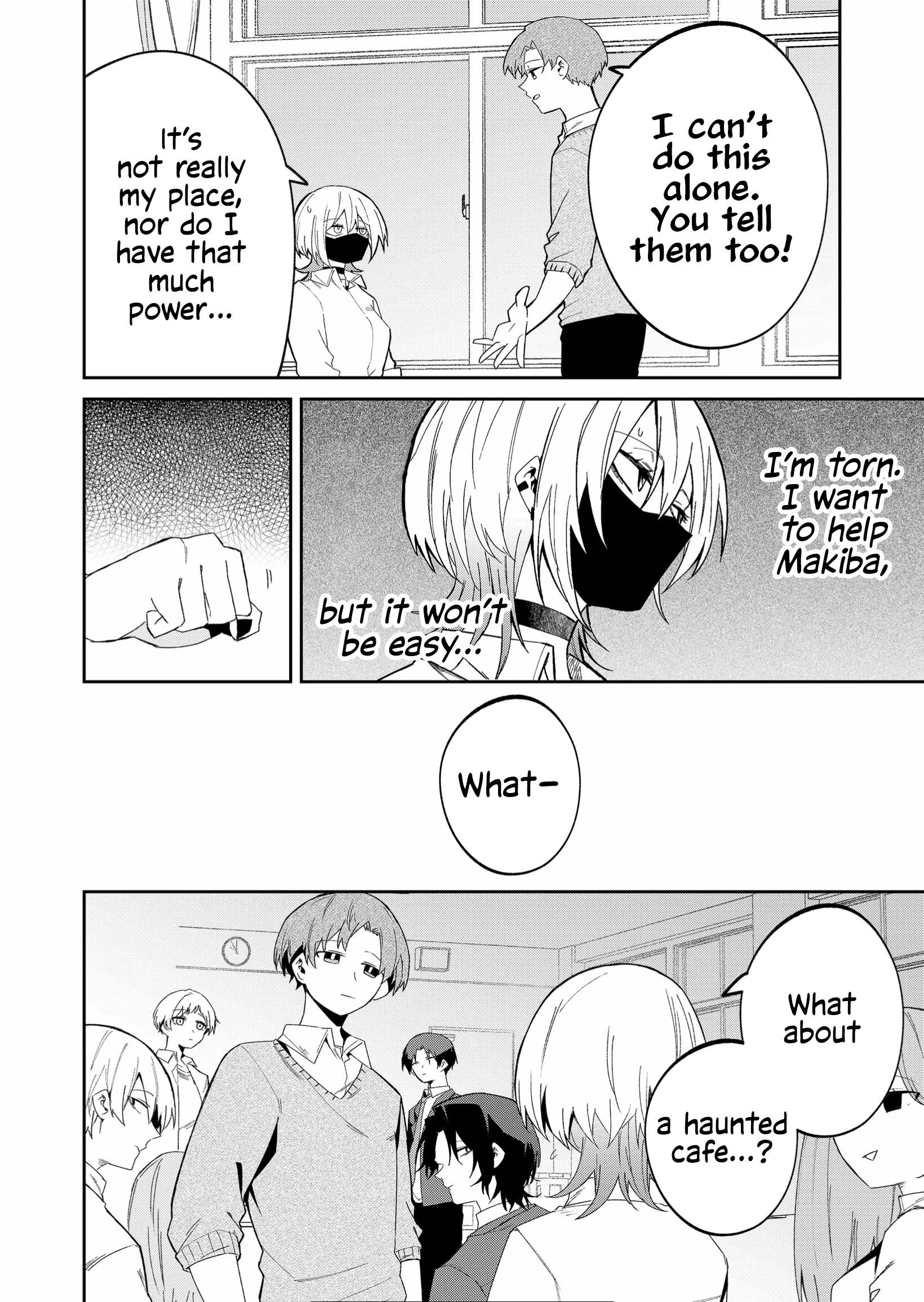 The Wolf Girl Is Trying to Feign Indifference Chapter 41 - Page 8