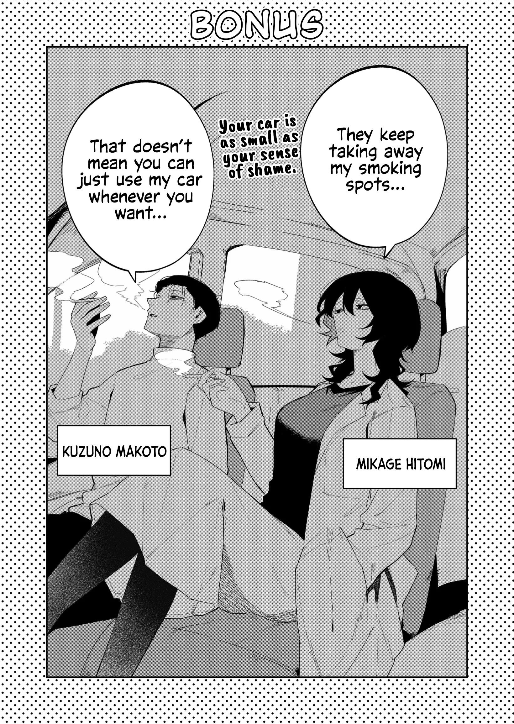 The Wolf Girl Is Trying to Feign Indifference Chapter 43 - Page 12