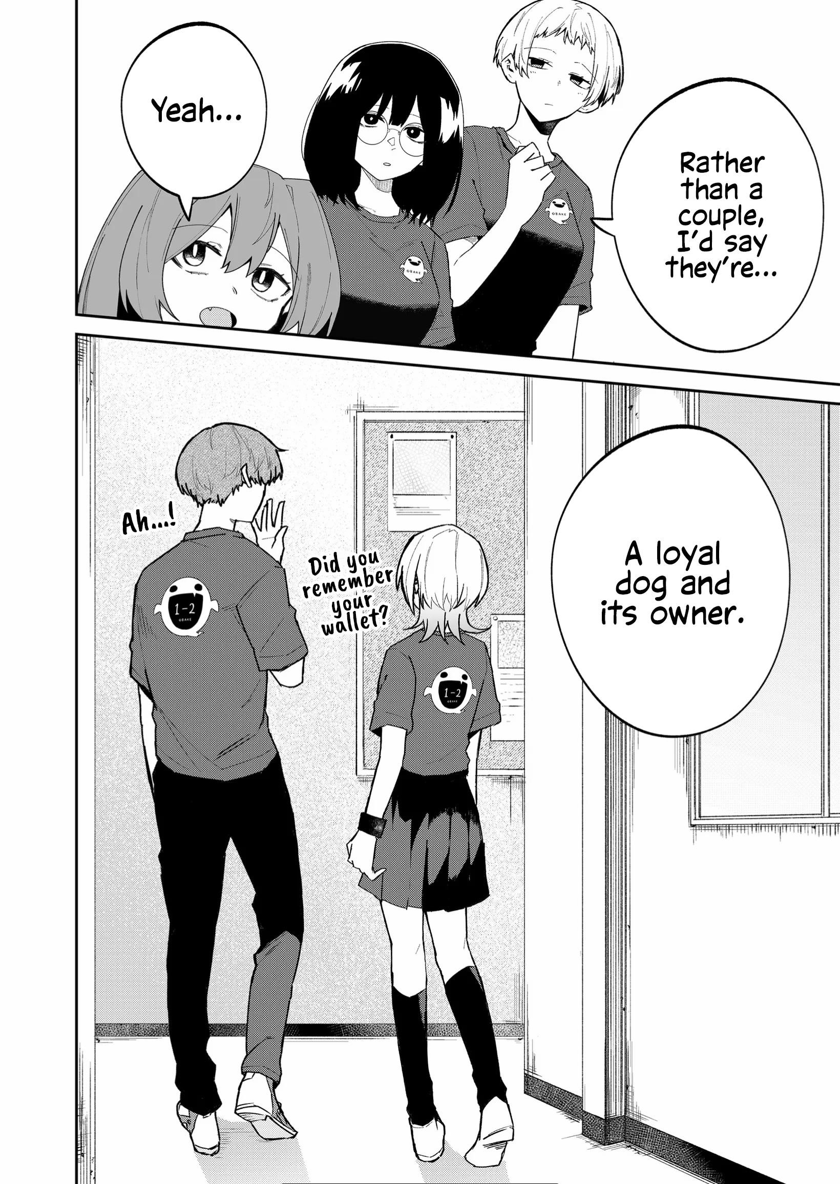 The Wolf Girl Is Trying to Feign Indifference Chapter 44 - Page 10