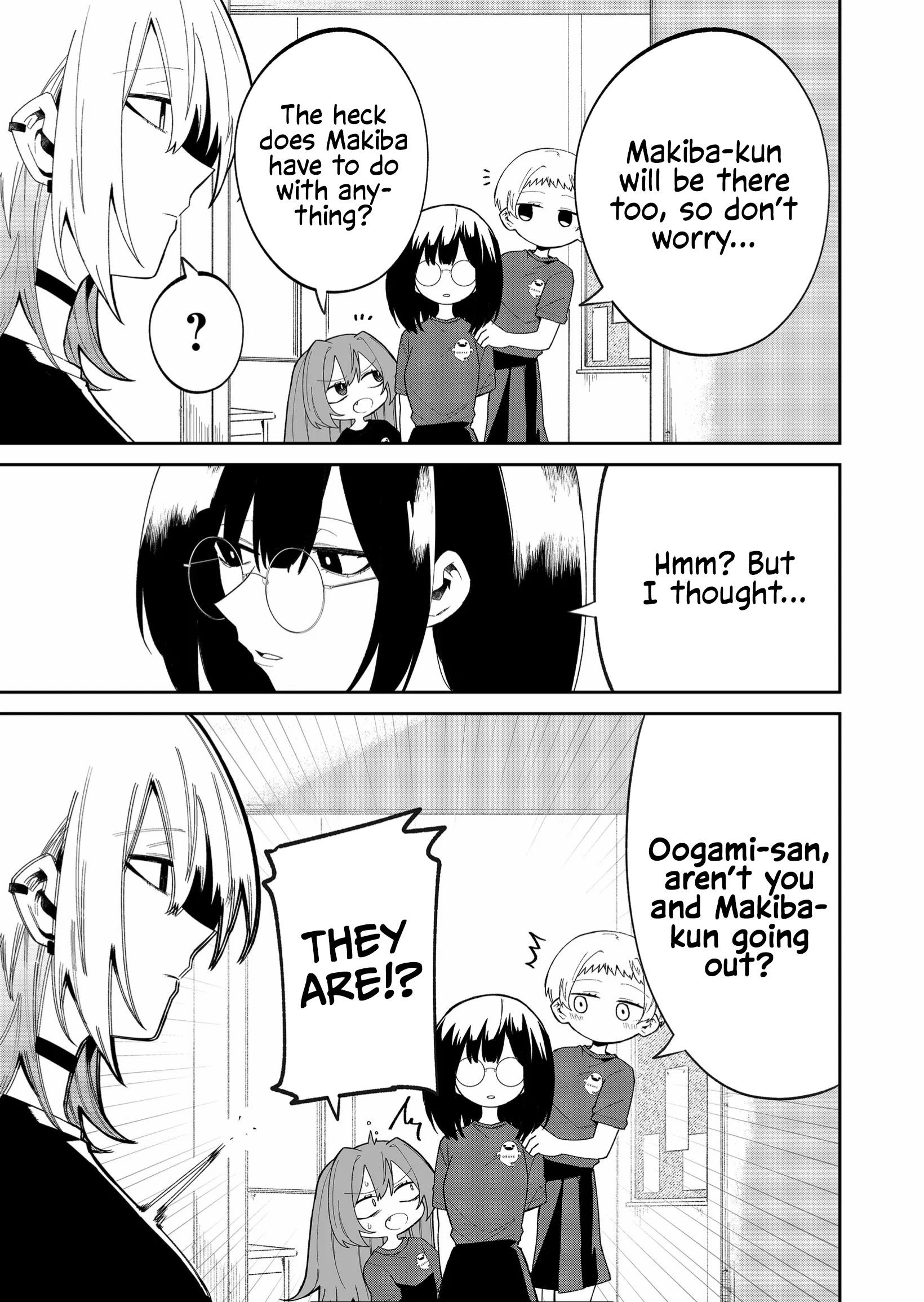 The Wolf Girl Is Trying to Feign Indifference Chapter 44 - Page 5