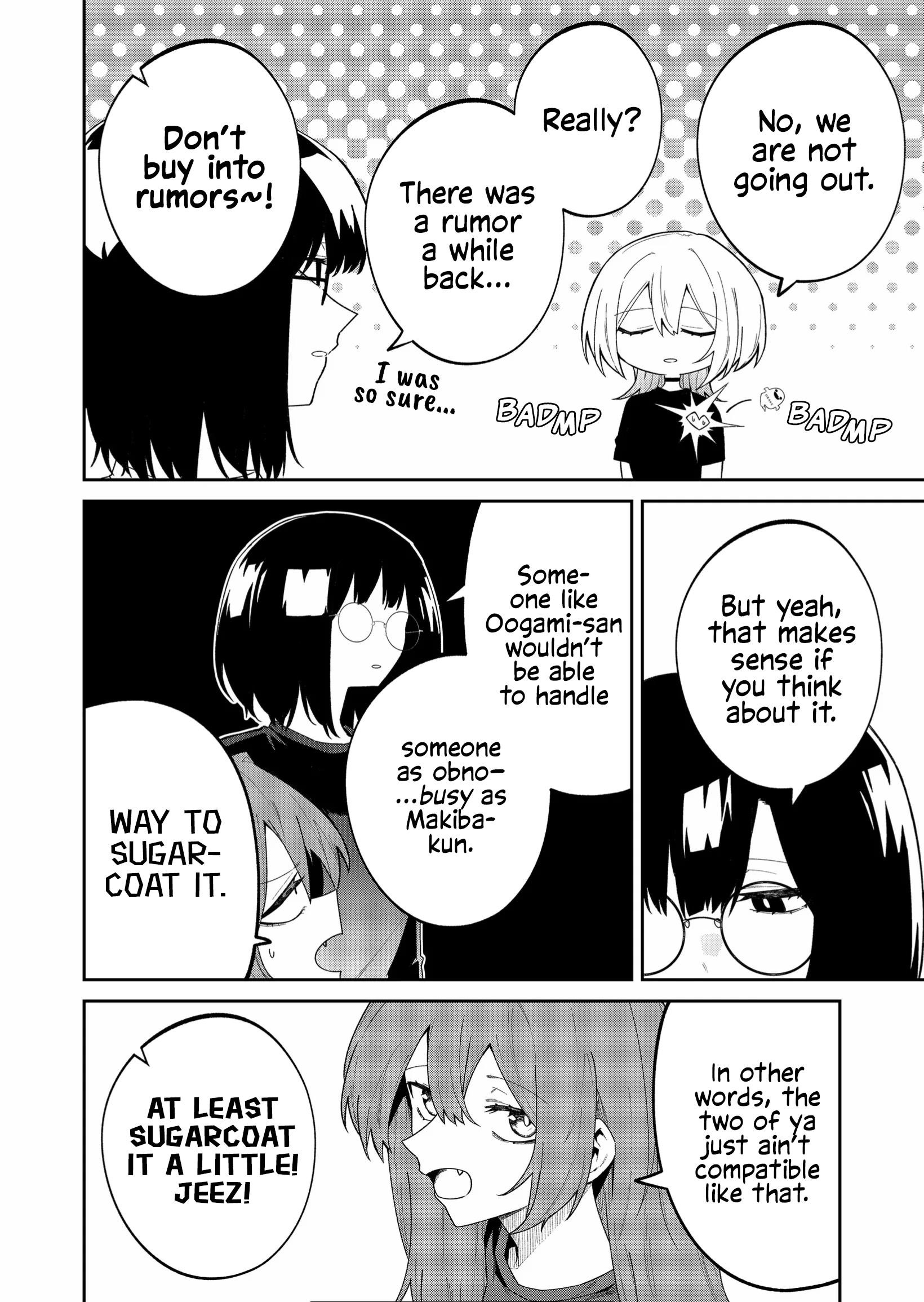 The Wolf Girl Is Trying to Feign Indifference Chapter 44 - Page 6