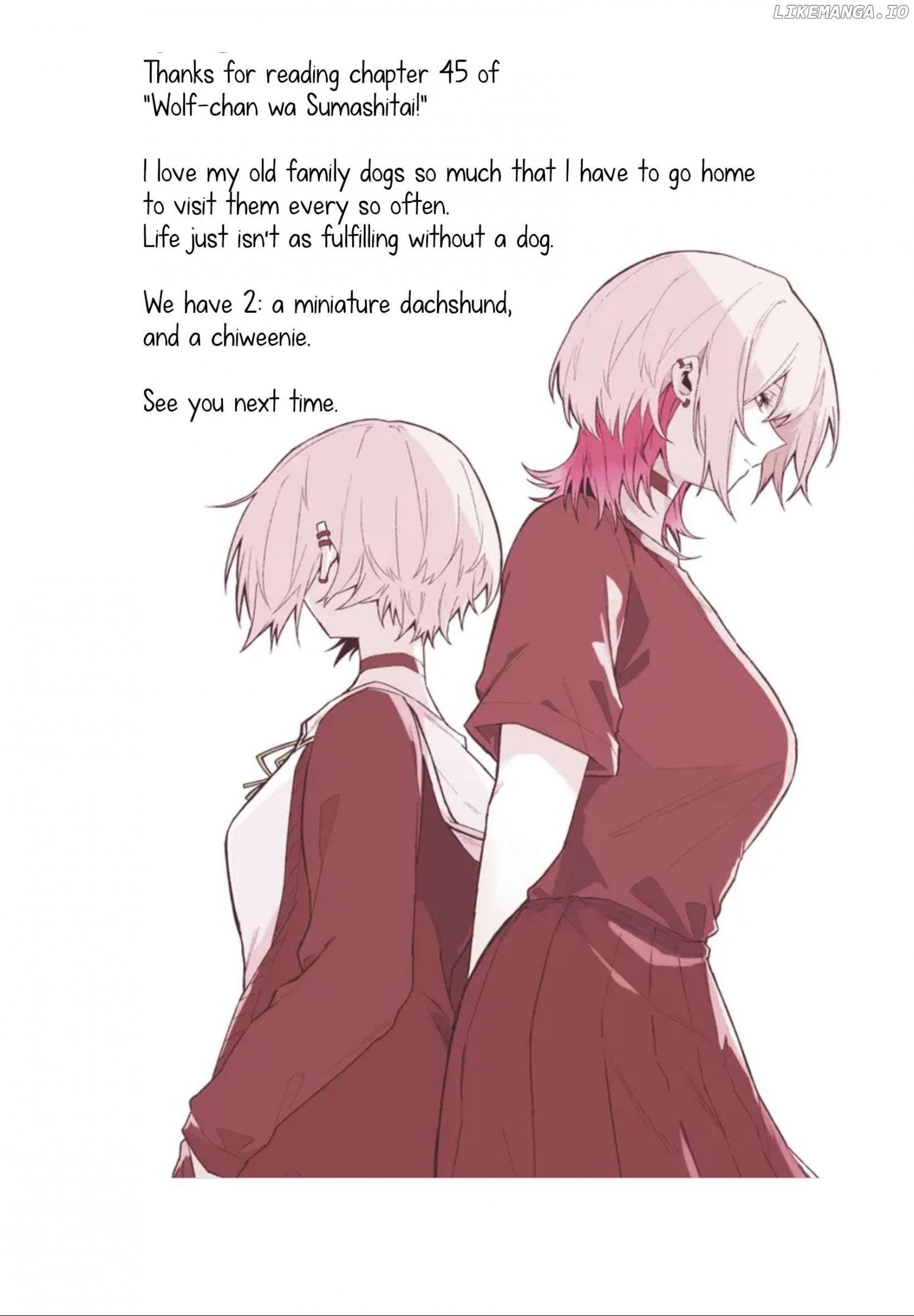 The Wolf Girl Is Trying to Feign Indifference Chapter 45 - Page 18