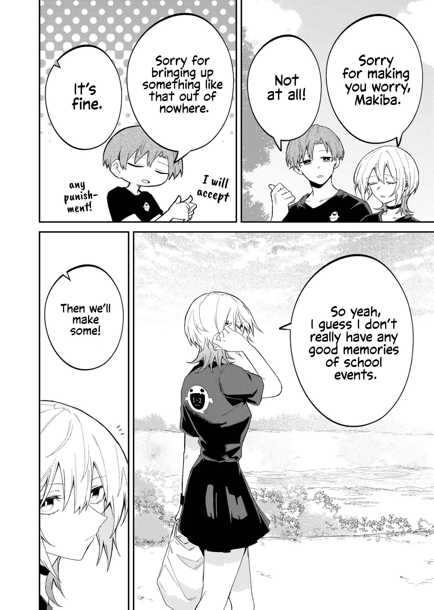 The Wolf Girl Is Trying to Feign Indifference Chapter 46 - Page 6