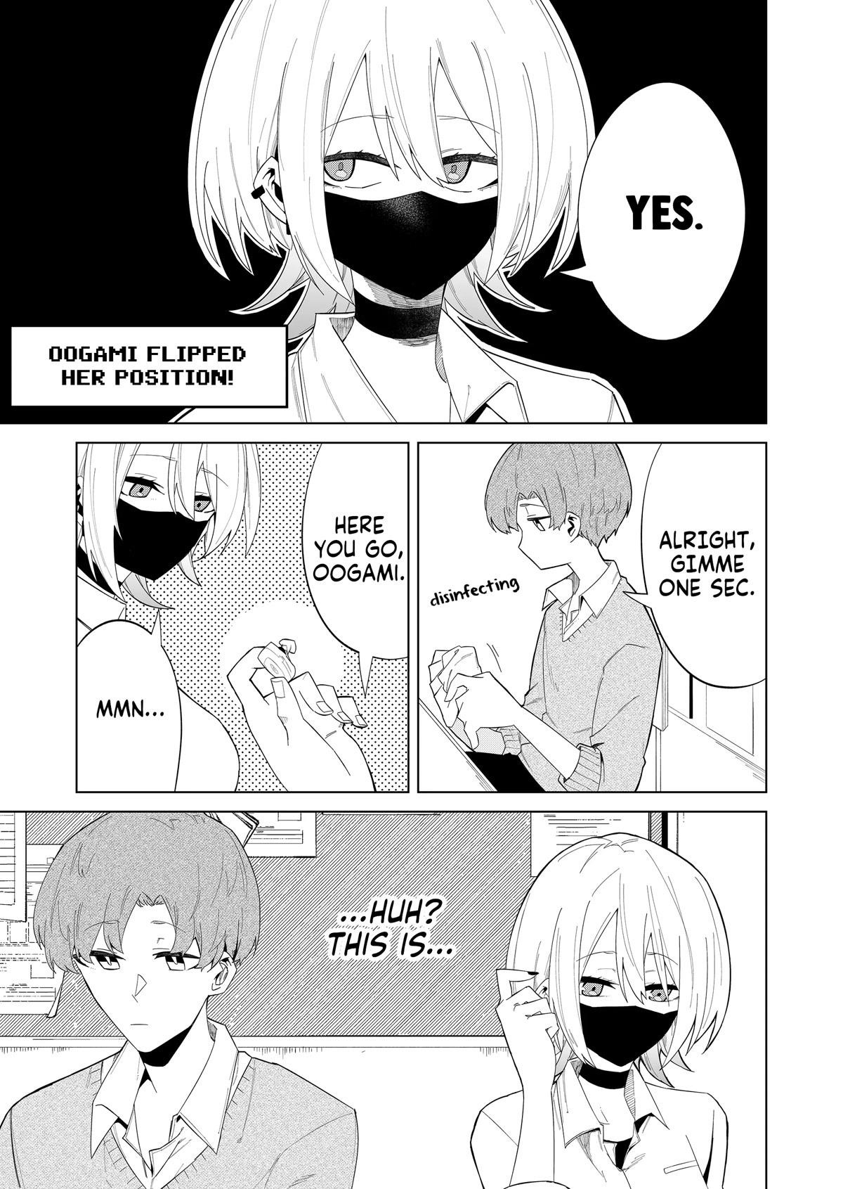 The Wolf Girl Is Trying to Feign Indifference Chapter 5 - Page 7