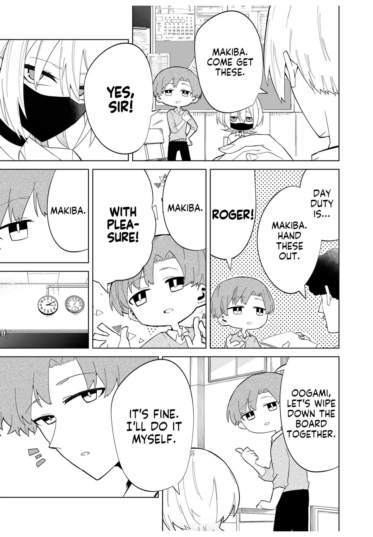 The Wolf Girl Is Trying to Feign Indifference Chapter 6 - Page 13