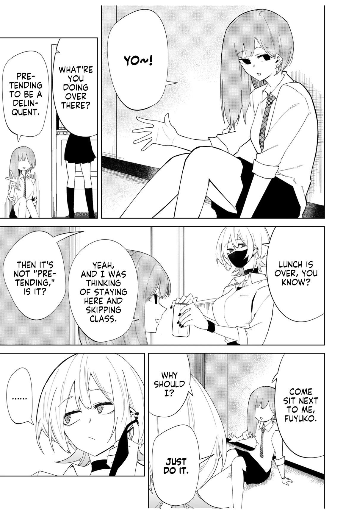 The Wolf Girl Is Trying to Feign Indifference Chapter 6 - Page 3