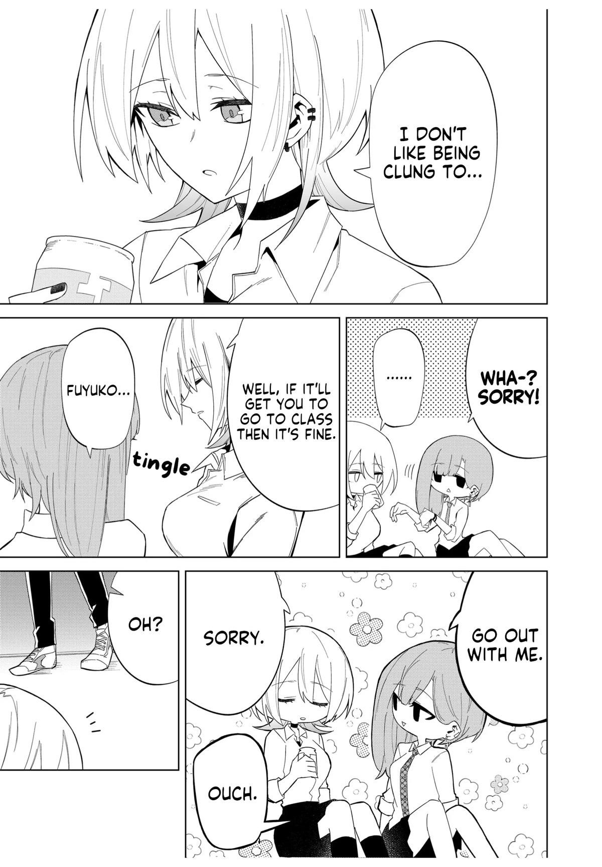 The Wolf Girl Is Trying to Feign Indifference Chapter 6 - Page 5