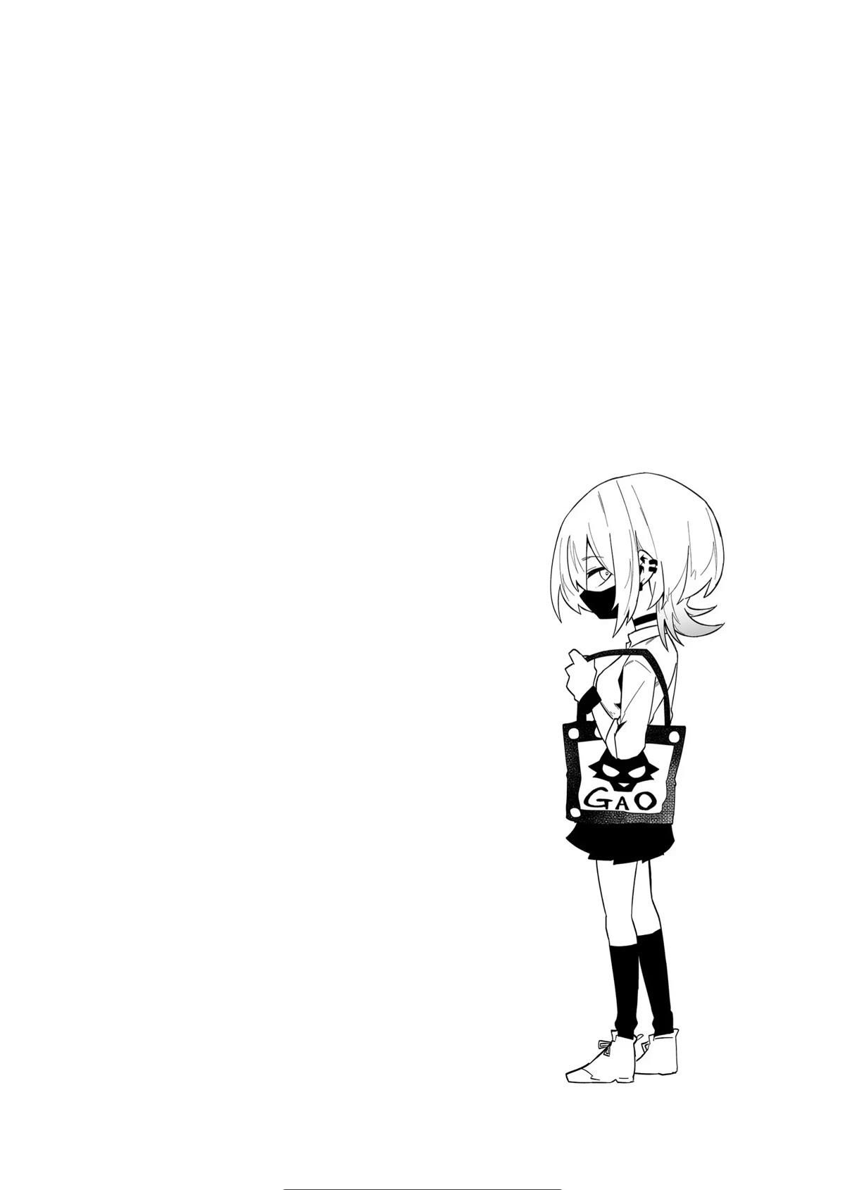 The Wolf Girl Is Trying to Feign Indifference Chapter 8 - Page 10