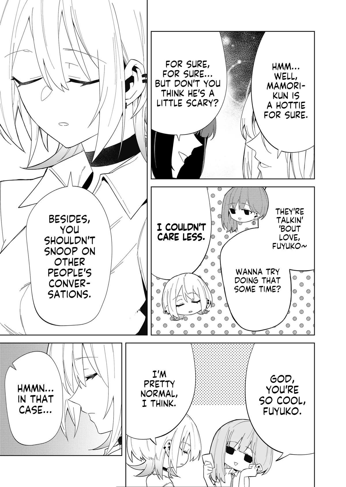 The Wolf Girl Is Trying to Feign Indifference Chapter 8 - Page 13