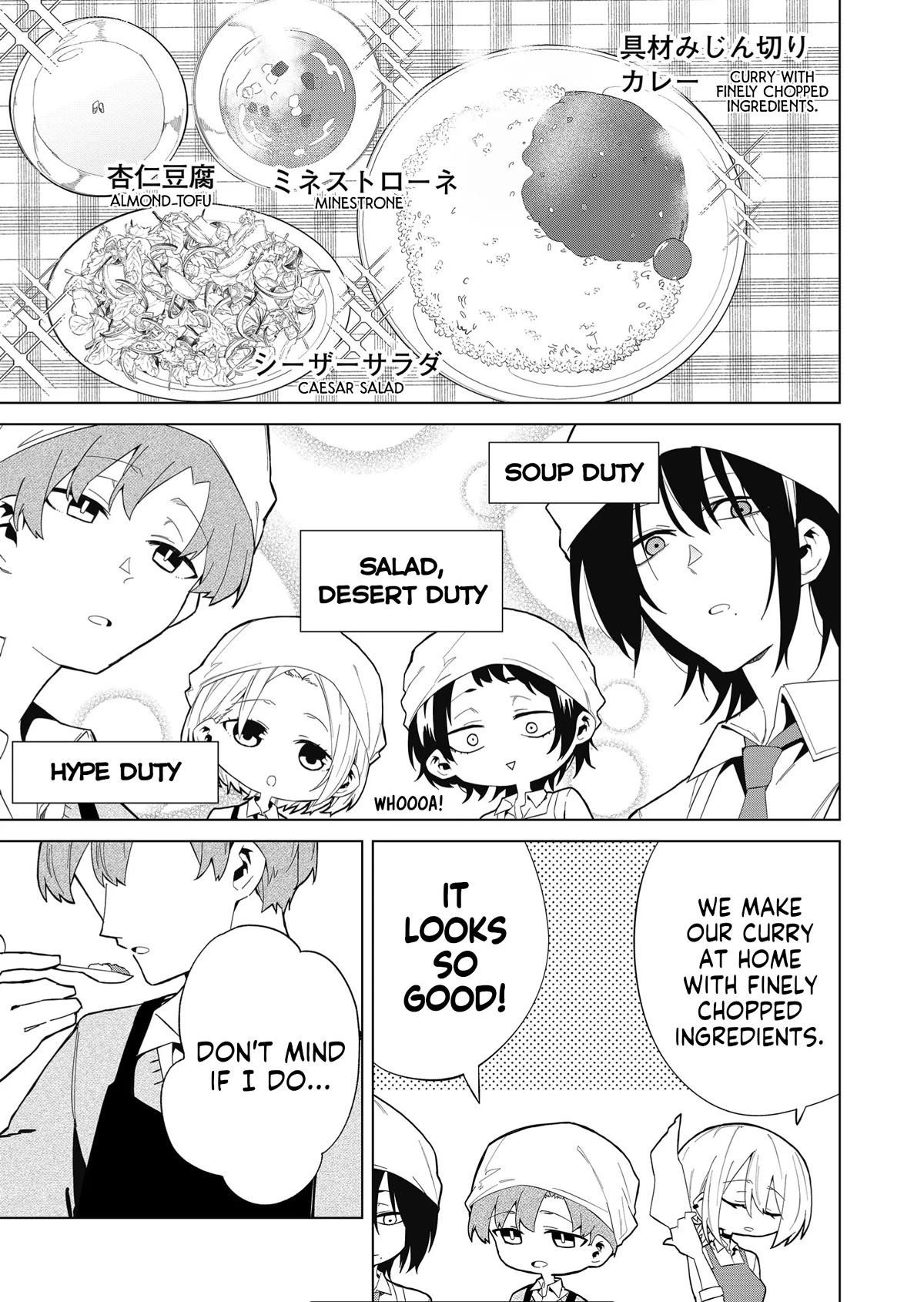 The Wolf Girl Is Trying to Feign Indifference Chapter 8 - Page 7