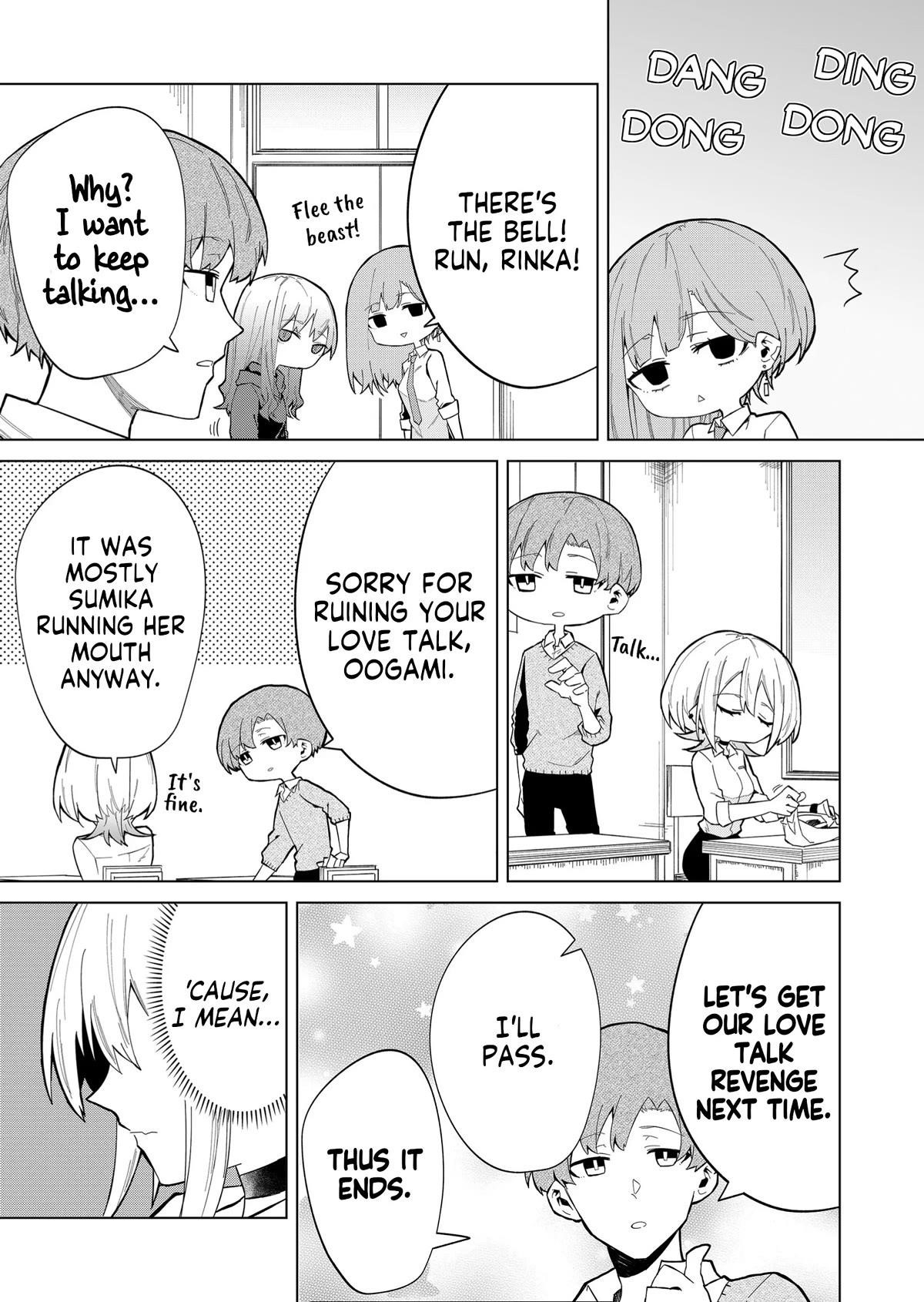 The Wolf Girl Is Trying to Feign Indifference Chapter 9 - Page 17