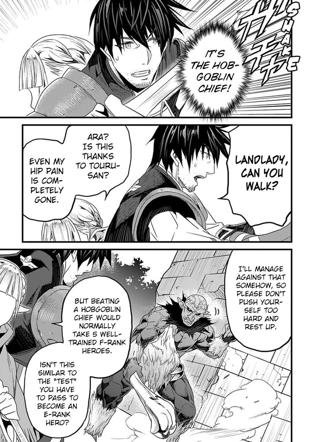 Yakudatazu Skill ni Jinsei o Sosogikomi 25-nen, Imasara Saikyou no Boukentan Midori Kashi no Akira Chapter 12 - Page 11