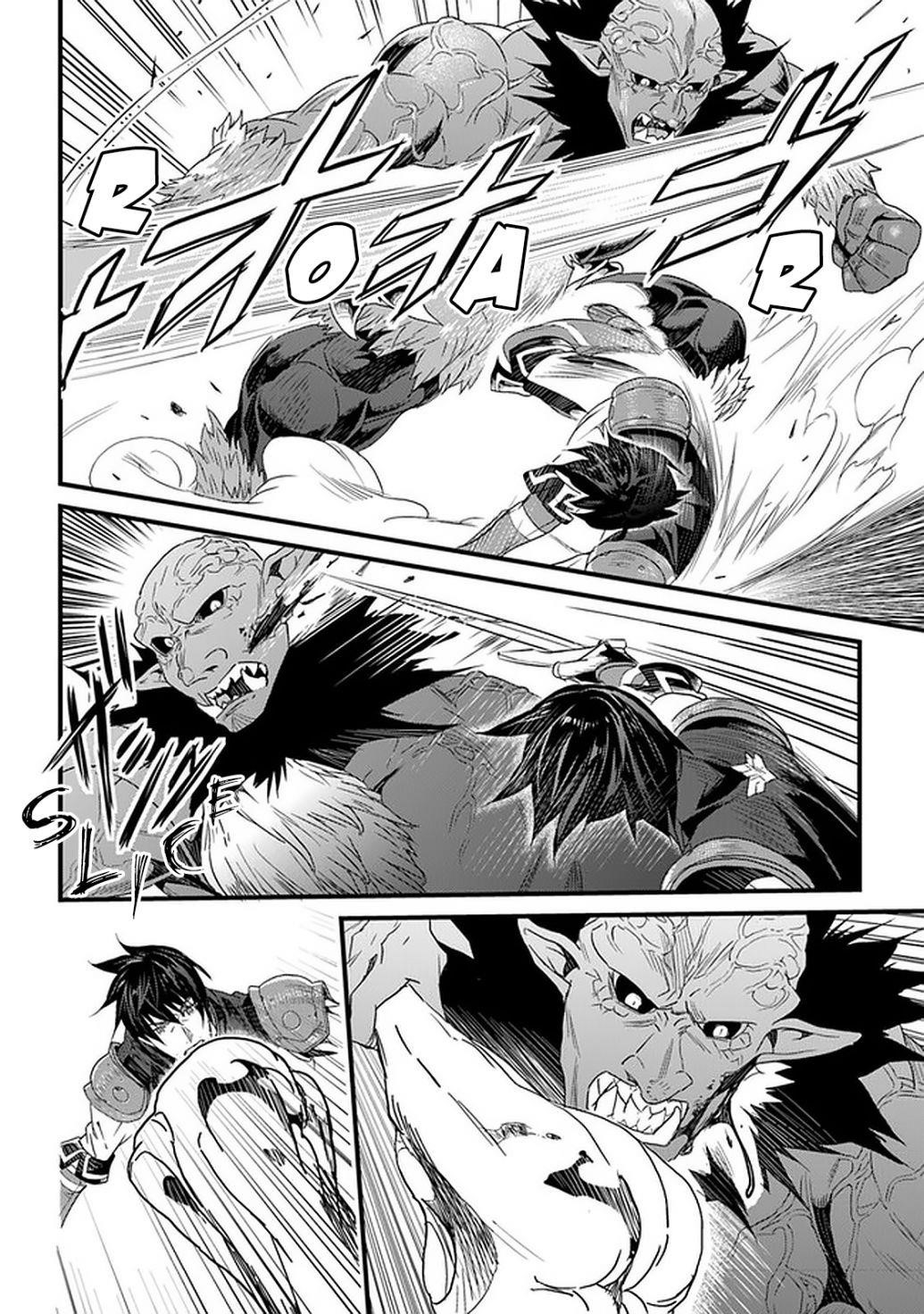 Yakudatazu Skill ni Jinsei o Sosogikomi 25-nen, Imasara Saikyou no Boukentan Midori Kashi no Akira Chapter 12 - Page 14