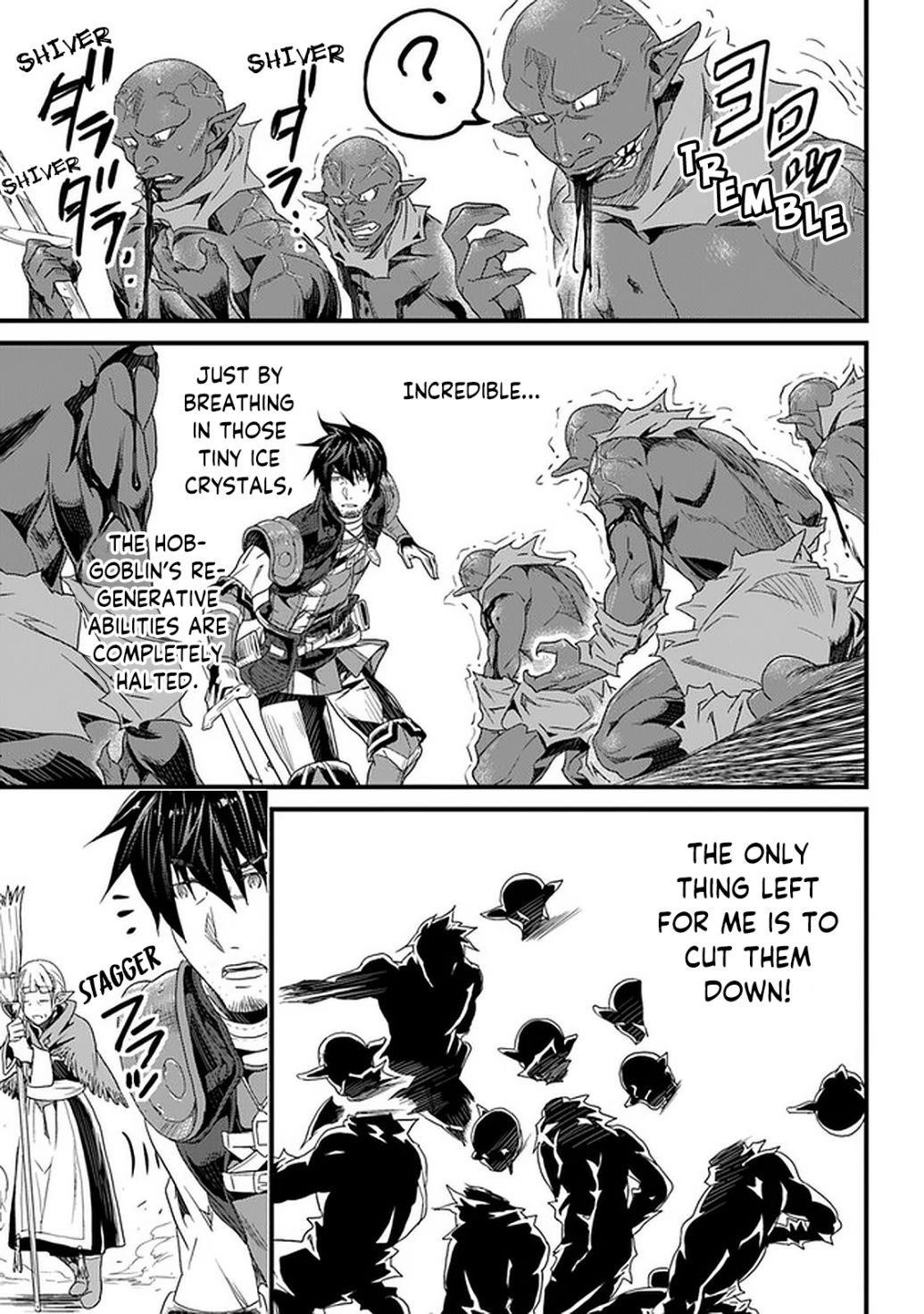 Yakudatazu Skill ni Jinsei o Sosogikomi 25-nen, Imasara Saikyou no Boukentan Midori Kashi no Akira Chapter 12 - Page 7