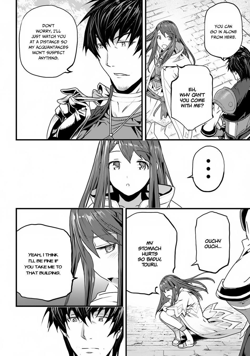 Yakudatazu Skill ni Jinsei o Sosogikomi 25-nen, Imasara Saikyou no Boukentan Midori Kashi no Akira Chapter 2 - Page 12