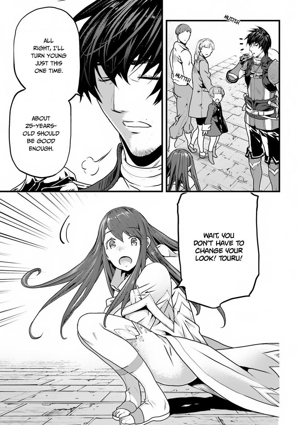 Yakudatazu Skill ni Jinsei o Sosogikomi 25-nen, Imasara Saikyou no Boukentan Midori Kashi no Akira Chapter 2 - Page 13