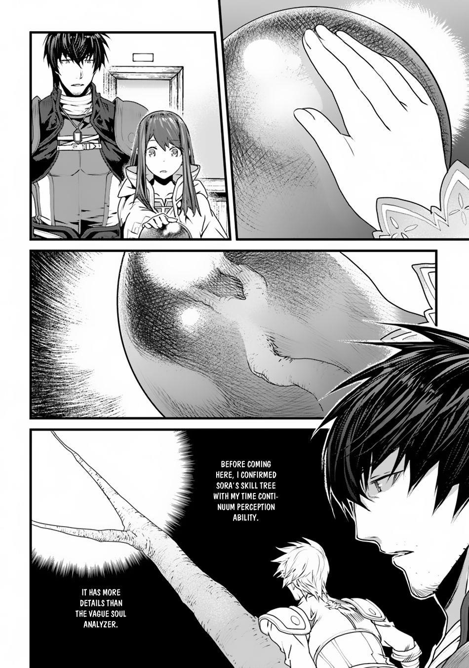 Yakudatazu Skill ni Jinsei o Sosogikomi 25-nen, Imasara Saikyou no Boukentan Midori Kashi no Akira Chapter 2 - Page 20